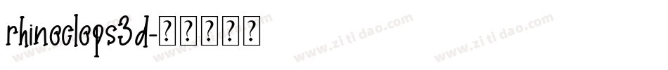 rhinoclops3d字体转换