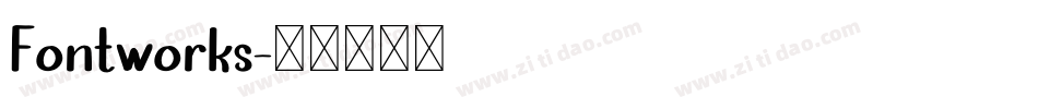 Fontworks字体转换