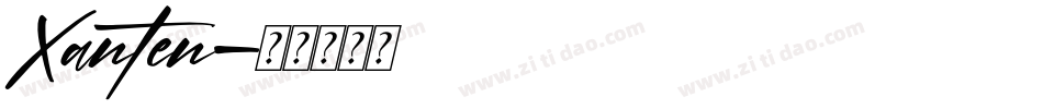 Xanten字体转换
