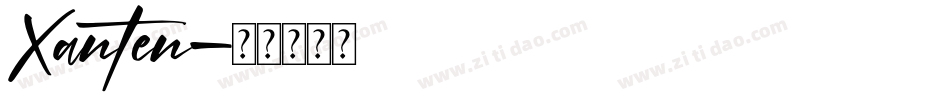 Xanten字体转换