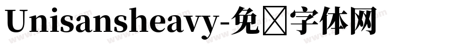 Unisansheavy字体转换