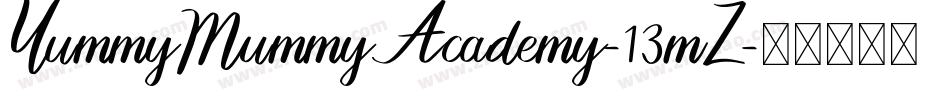 YummyMummyAcademy-13mZ字体转换