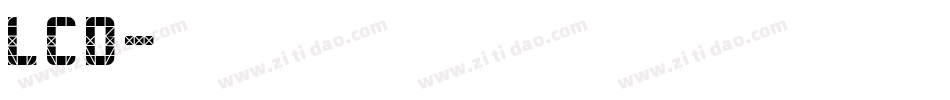 LCD字体转换