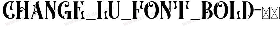 change_lu_font_bold字体转换