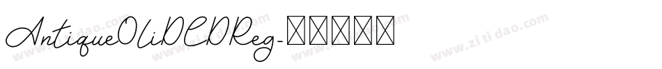 AntiqueOliDCDReg字体转换