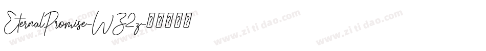 EternalPromise-WZ2z字体转换