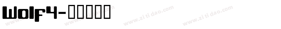 Wolf4字体转换