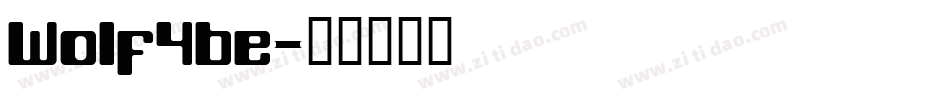 Wolf4be字体转换