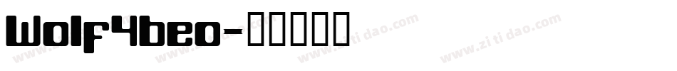 Wolf4beo字体转换