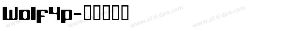 Wolf4p字体转换