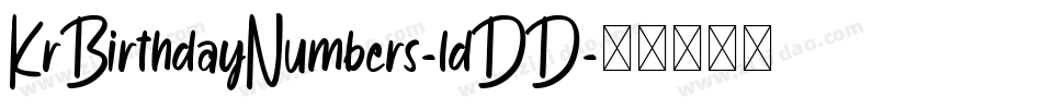 KrBirthdayNumbers-ldDD字体转换