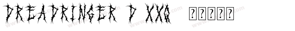 DreadRinger3D-Xxq9字体转换
