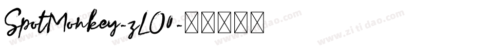SpotMonkey-zLO0字体转换
