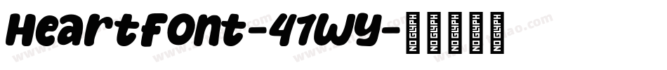 HeartFont-47wY字体转换