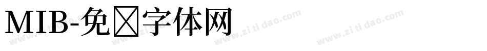 MIB字体转换