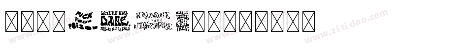 怎样变大word字库字体转换