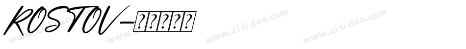 ROSTOV字体转换