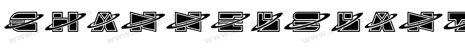 ChannelSlanted2-1Xe2字体转换
