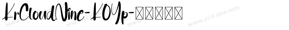 KrCloudNine-K0Yp字体转换
