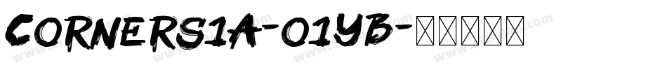 Corners1A-o1YB字体转换