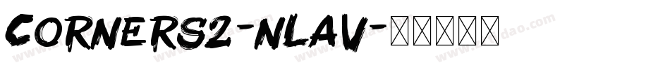 Corners2-nLaV字体转换