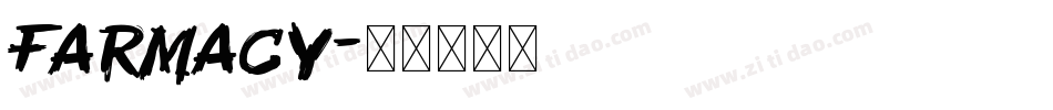 Farmacy字体转换