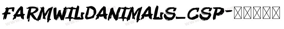 farmwildanimals_csp字体转换