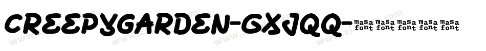 CreepyGarden-gxjqq字体转换