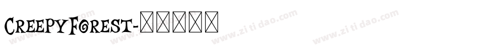 CreepyForest字体转换