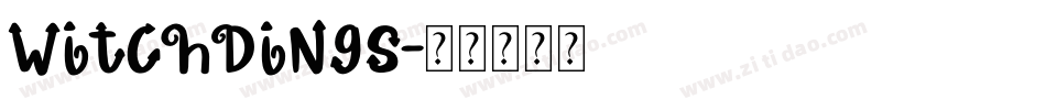 WitchDings字体转换