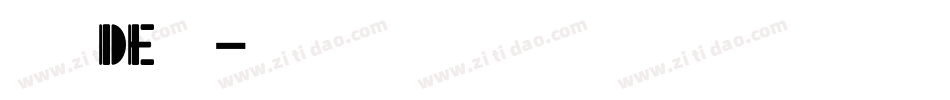 苏小然de日常字体转换