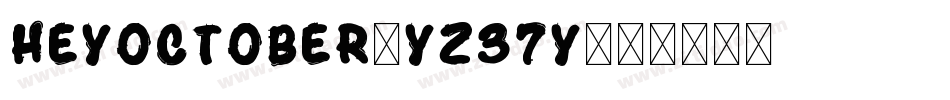 HeyOctober-Yz37y字体转换