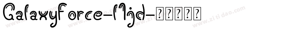 GalaxyForce-l1jd字体转换