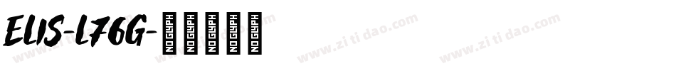 Elis-L76g字体转换