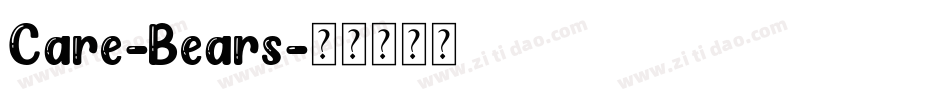 Care-Bears字体转换