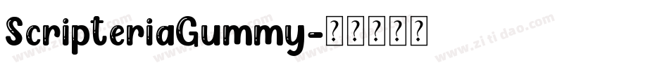 ScripteriaGummy字体转换