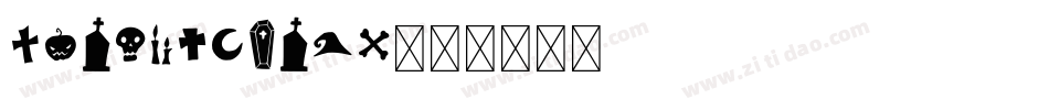 XmasClipart字体转换