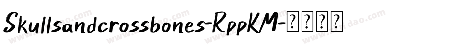 Skullsandcrossbones-RppKM字体转换