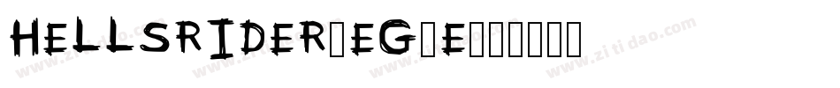 HellsRider-Eg8e字体转换