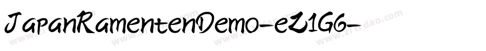 JapanRamentenDemo-eZ1G6字体转换