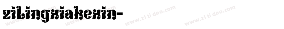 zilingxiakexin字体转换