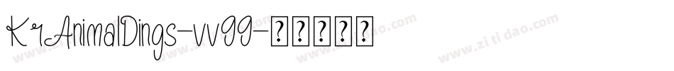 KrAnimalDings-vv99字体转换