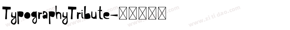 TypographyTribute字体转换