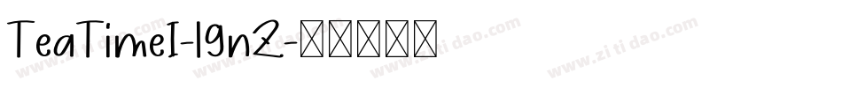 TeaTimeI-l9nZ字体转换