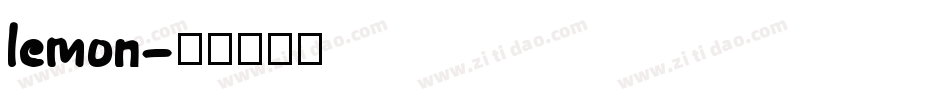lemon字体转换