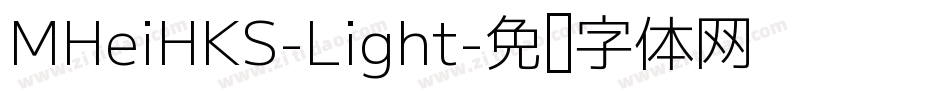 MHeiHKS-Light字体转换