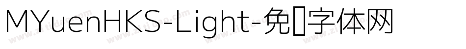 MYuenHKS-Light字体转换