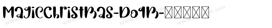 MagicChristmas-Doqm字体转换