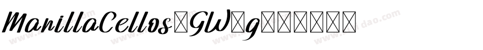 ManillaCellos-GW2g字体转换