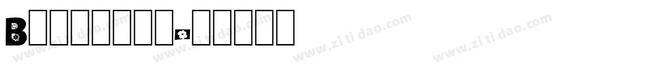 Blomster字体转换